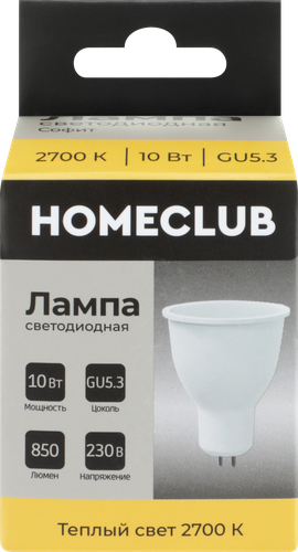 Лампа светодиодная HOMECLUB софит 10Вт GU5.3 теплый свет, Арт. LED-MR16-10GU5.327, картинка