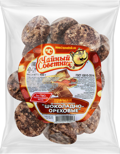 Пряники ЧАЙНЫЙ СОВЕТНИК Шоколадно-ореховые, 450г, детальное фото