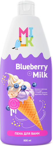 Пена для ванн MILK Молоко и черника, 800мл, фотография