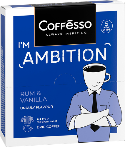 Кофе молотый COFFESSO Ambition с ароматом рома и ванили, дрип-пакет, 5пак, фото
