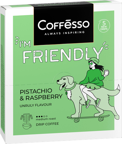 Кофе молотый COFFESSO Friendly с ароматом фисташки и малины, дрип-пакет, 5пак, крупный план