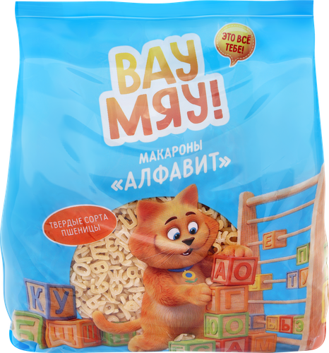 Макароны ВАУ МЯУ! Алфавит, 300г, фото