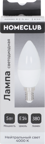 Лампа светодиодная HOMECLUB свеча 5Вт E14 нейтральный свет, Арт. LED-C37-5E1440, вид