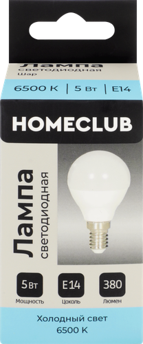 Лампа светодиодная HOMECLUB шар 5Вт E14 холодный свет, Арт. LED-G45-5E1465, изображение