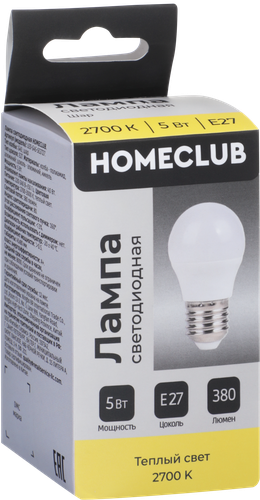 Лампа светодиодная HOMECLUB шар 5Вт E27 теплый свет, Арт. LED-G45-5E2727, фотография