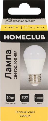 Лампа светодиодная HOMECLUB шар 10Вт E27 теплый свет, Арт. LED-G45-10E2727, картинка