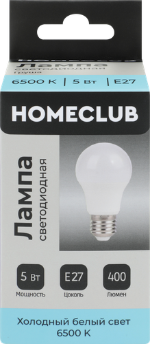 Лампа светодиодная HOMECLUB груша 5Вт E27 холодный свет, Арт. LED-A55-5E2765, фотография