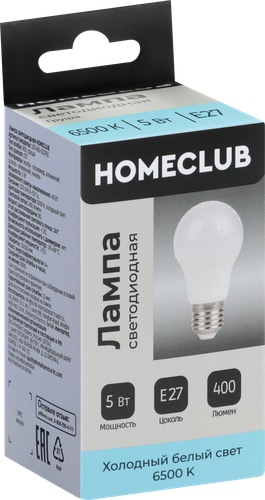 Лампа светодиодная HOMECLUB груша 5Вт E27 холодный свет, Арт. LED-A55-5E2765, крупный план