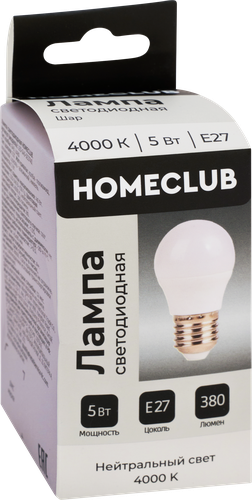 Лампа светодиодная HOMECLUB шар 5Вт E27 нейтральный свет, Арт. LED-G45-5E2740, изображение