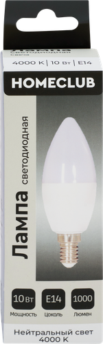 Лампа светодиодная HOMECLUB свеча 10Вт E14 нейтральный свет, Арт. LED-C39-10E1440, картинка