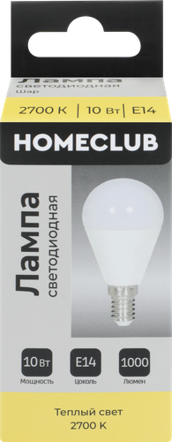 Лампа светодиодная HOMECLUB шар 10Вт E14 теплый свет, Арт. LED-G45-10E1427, изображение