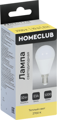 Лампа светодиодная HOMECLUB шар 10Вт E14 теплый свет, Арт. LED-G45-10E1427, крупный план