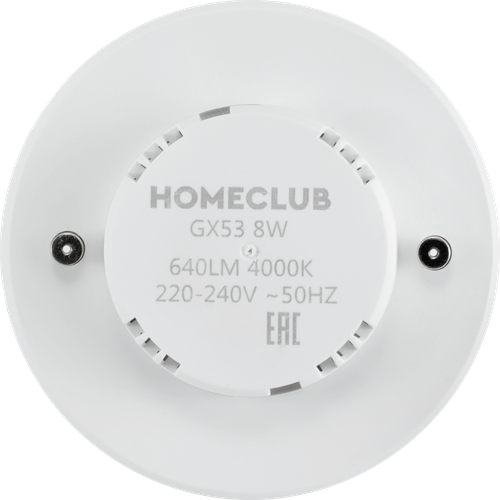 Лампа светодиодная HOMECLUB таблетка 8Вт GX53 нейтральный свет, Арт. LED-GX53-8GX5340, детальное фото