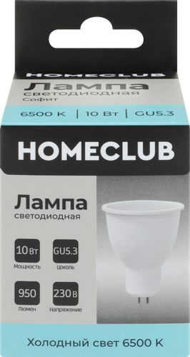 Лампа светодиодная HOMECLUB софит 10Вт GU5.3 холодный свет, Арт. LED-MR16-10GU5.365, картинка