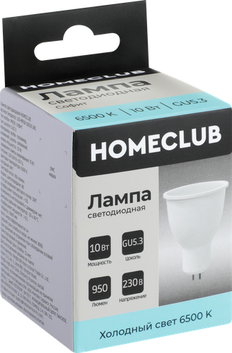 Лампа светодиодная HOMECLUB софит 10Вт GU5.3 холодный свет, Арт. LED-MR16-10GU5.365, крупный план