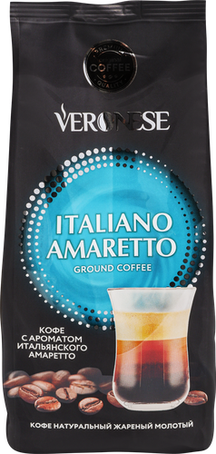 Кофе молотый VERONESE Amaretto ароматизированный, 200г, изображение