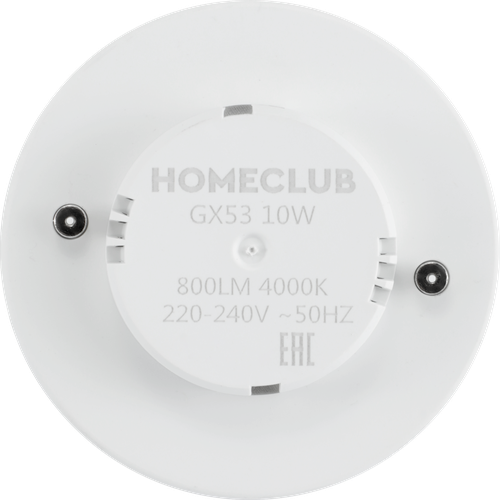 Лампа светодиодная HOMECLUB таблетка 10Вт GX53 нейтральный свет, Арт. LED-GX53-10GX5340, картинка