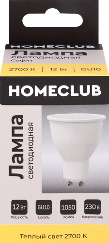 Лампа светодиодная HOMECLUB софит 12Вт GU10 теплый свет, Арт. LED-MRG-12GU1027, крупный план