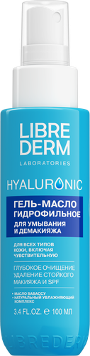 Гель-масло для умывания и демакияжа LIBREDERM Hyaluronic гидрофильное, 100мл, фотография