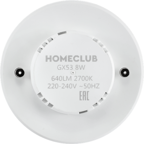 Лампа светодиодная HOMECLUB таблетка 8Вт GX53 теплый свет, Арт. LED-GX53-8GX5327, фотография