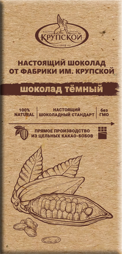 Шоколад темный Ф.КРУПСКОЙ Настоящий шоколад, 85г, фотография