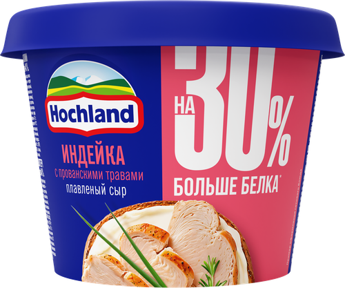 Сыр плавленый HOCHLAND Индейка с прованскими травами 40%, без змж, 230г, фото
