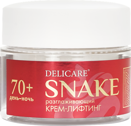 Крем для лица DELICARE со змеиным пептидом 70+, 50мл, вид