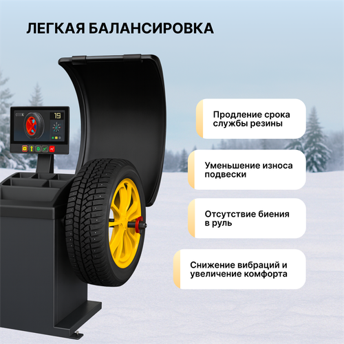 Автошина шипованная VIATTI Brina Nordico V-522 215/60 R16 95T, детальное фото
