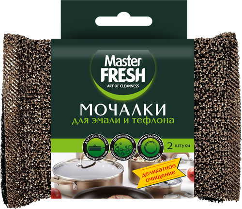 Мочалки для посуды MASTER FRESH для эмали и тефлона, 2шт, фотография