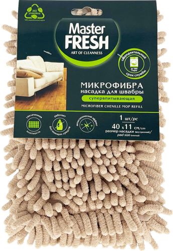 Насадка для швабры MASTER FRESH Эко, супервпитывающая, микрофибра с длинным ворсом, изображение