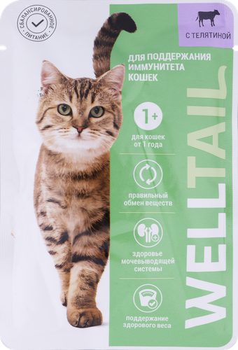 Корм влажный для кошек WELLTAIL с телятиной, для иммунитета, 75г, фотография