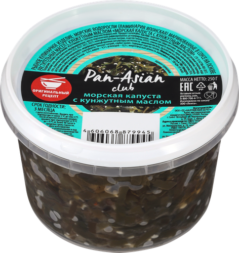 Морская капуста PAN-ASIAN с кунжутным маслом, 250г, картинка