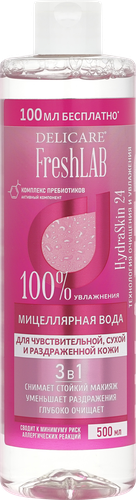 Мицеллярная вода DELICARE для чувствительной кожи с пребиотиками, 500мл, фотография