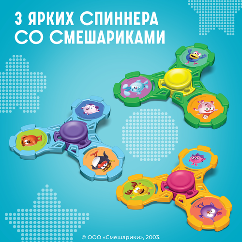 Яйцо шоколадное KINDER Смешарики, из молочного шоколада, с сюрпризом, 20г, детальное фото
