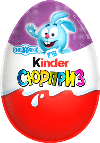 Яйцо шоколадное KINDER Смешарики, из молочного шоколада, с сюрпризом, 20г, картинка