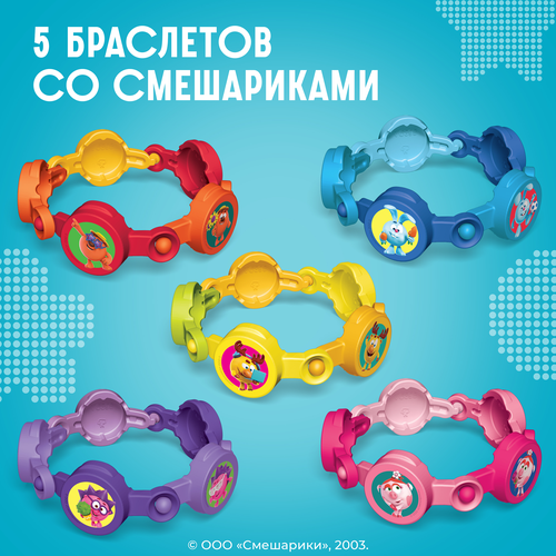 Яйцо шоколадное KINDER Смешарики, из молочного шоколада, с сюрпризом, 20г, детальное фото