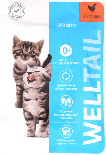 Корм влажный для котят WELLTAIL с курицей, 75г, изображение