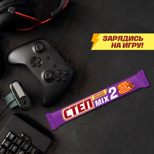 Батончик СТЕП MIX глазированный с изюмом и арахисом, 80г, вид