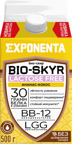 Напиток кисломолочный EXPONENTA BIO-SKYR 3в1 Ананас, кокос обезжиренный с высоким содержанием белка, без лактозы, без змж, 500г, фотография