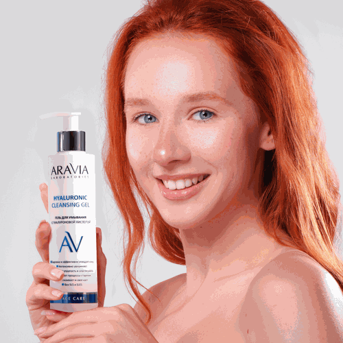Гель для умывания ARAVIA LABORATORIES с гиалуроновой кислотой, 200мл, фотография