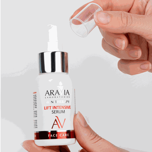 Сыворотка для лица ARAVIA LABORATORIES Lift Intensive Serum с лифтинг-комплексом, 50мл, вид