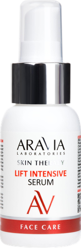 Сыворотка для лица ARAVIA LABORATORIES Lift Intensive Serum с лифтинг-комплексом, 50мл, крупный план