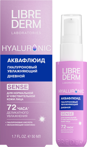 Аквафлюид LIBREDERM Hyaluronic гиалуроновый Увлажняющий ночной, 50мл, изображение