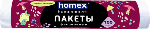 Пакеты фасовочные HOMEX HOME:EXPERT Очень универсальные, 24x37см, Арт. 4762, 100шт, изображение