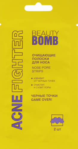 Полоски для носа BEAUTY BOMB Acne Fighter Nose Pore Strips очищающие, 2шт, фотография