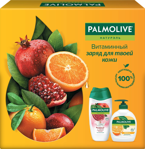 Набор подарочный PALMOLIVE Натурэль Витаминный заряд, 550мл, картинка