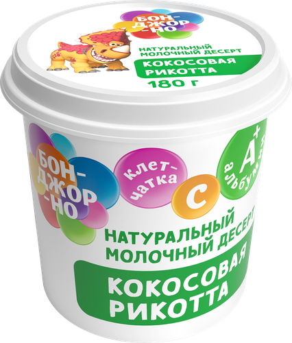 Сыр БОНДЖОРНО Рикотта с кокосом 30%, без змж, 180г, фото