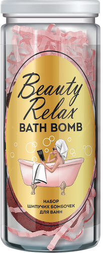 Набор косметический ФИТОКОСМЕТИК N43 Beauty Relax Bath Bomb шипучие бомбочки для ванн, 220г, детальное фото