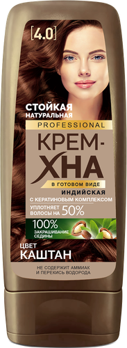 Крем-хна для волос ФИТОКОСМЕТИК Индийская Professional 4.0 Каштан, 140мл, крупный план