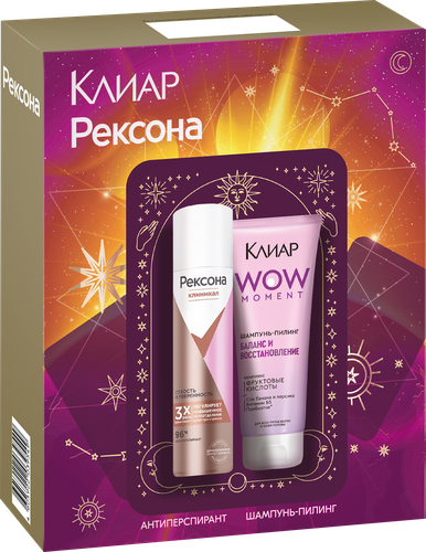 Набор подарочный РЕКСОНА Wow, 350мл, картинка